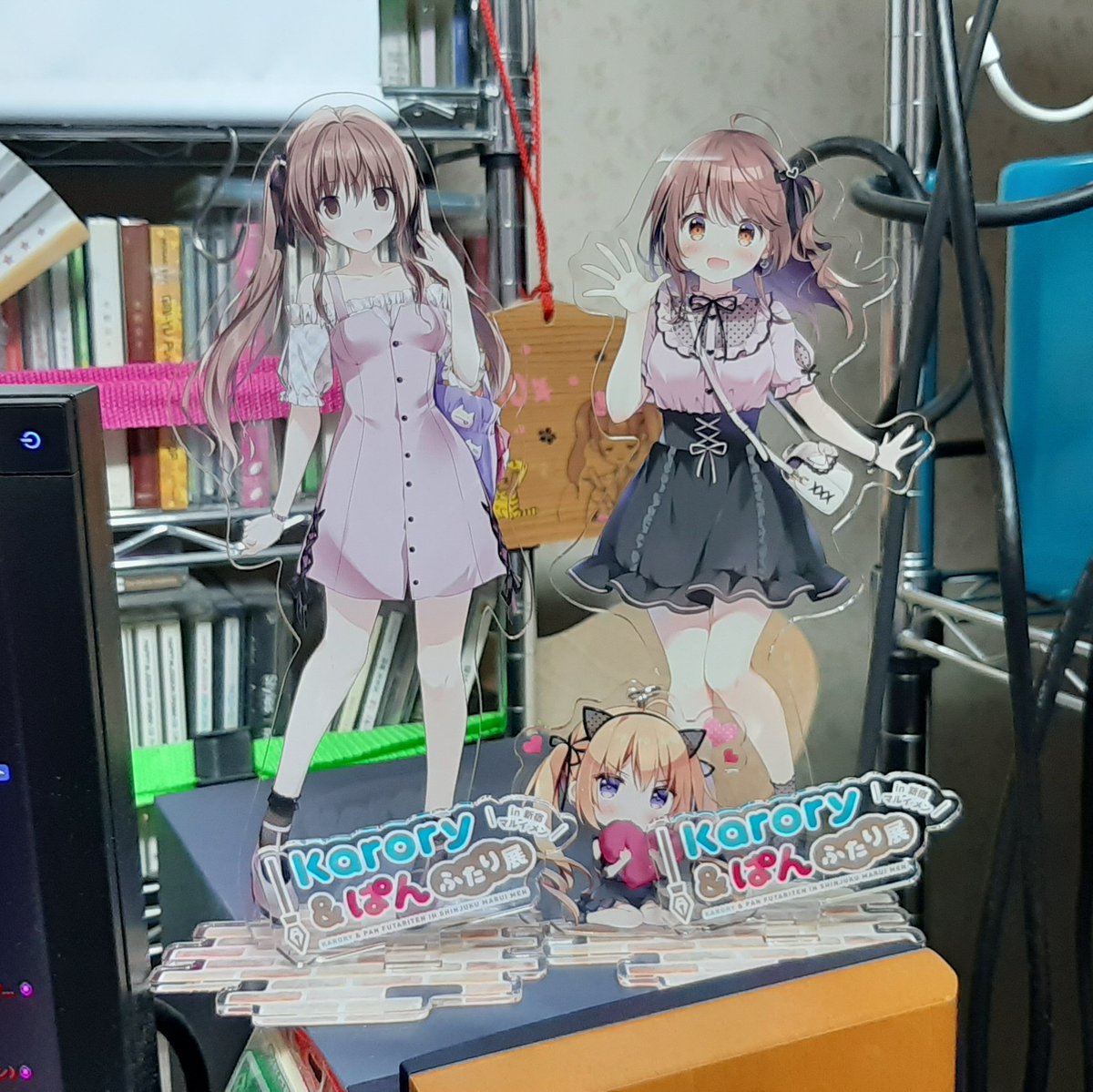 Fantasy Japanese Garden 5 Piece Canvas Wall Art Framed Multi Panel