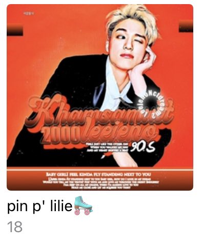 𖠵ˑ̳𓊪͙╸   ᱸ  𓈒  🦋 ᱸ ༄ ˚  ˳  pin✴︎head  𓈒  ᱸ   ╺𓊪͙ˑ̳𖠵
𓈒  ᱸ   ₊𓎭̶͙ˑ̳╸ 𓈒  <a href="/liliestore/">✞</a>  𓈒 ˚ 🤍 ✦  𓈒 ╺ˑ̳𓎭̶͙₊   ᱸ  𓈒
ᚐ𓏽̶͙͙ˑ̳╸  ˳  ✧̶̤ 𓈒🎱͙𓈒 ⁑̤̈  ˚  𓈒  #ร้านฟอร์บอท  ˳  ╺ߪ𓏽̷͙͙ᚐ