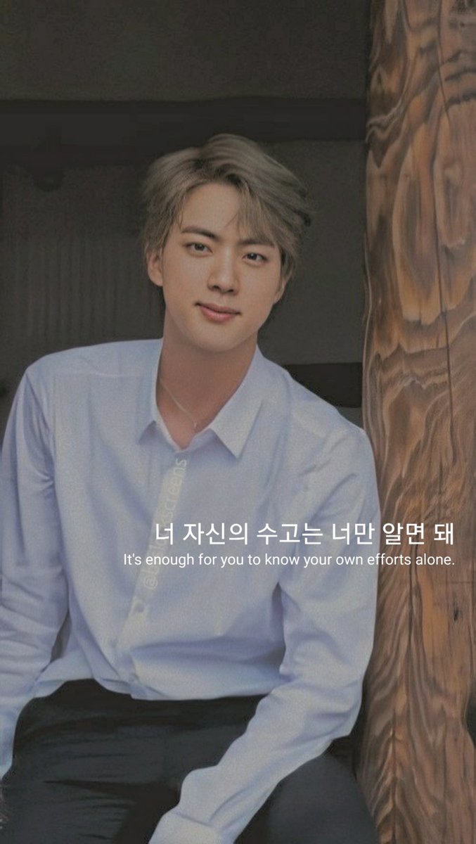 BTSLockscreen04's tweet photo. BTS LOCKSCREEN/ WALLPAPER

#BTSARMY #JIN #BTSTHEBEST #worldwidehandsome https://t.co/tWKPlrvc8Q