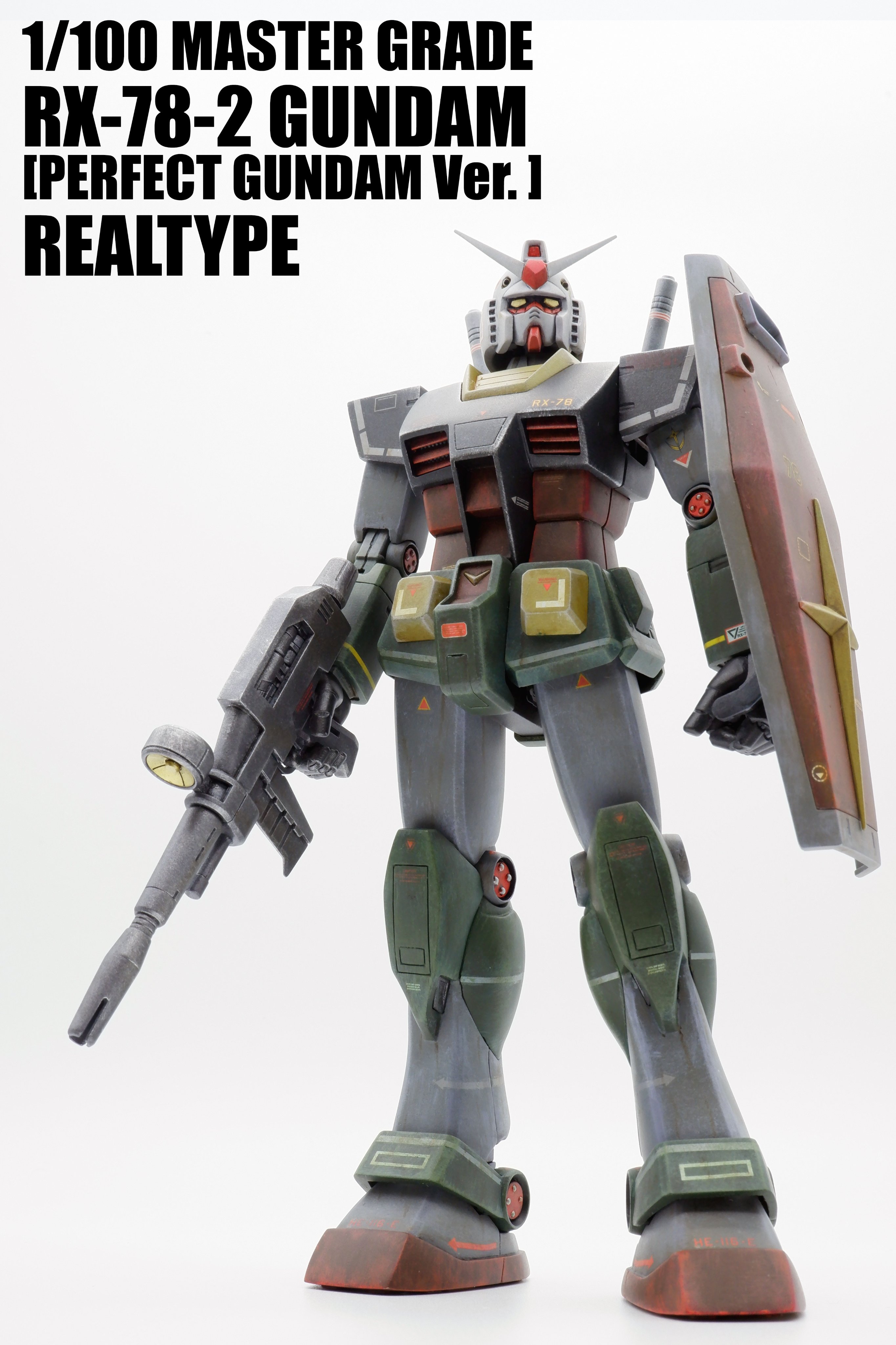 完成 1 100mgリアルタイプガンダム パーフェクトガンダム リアルタイプ Twitter