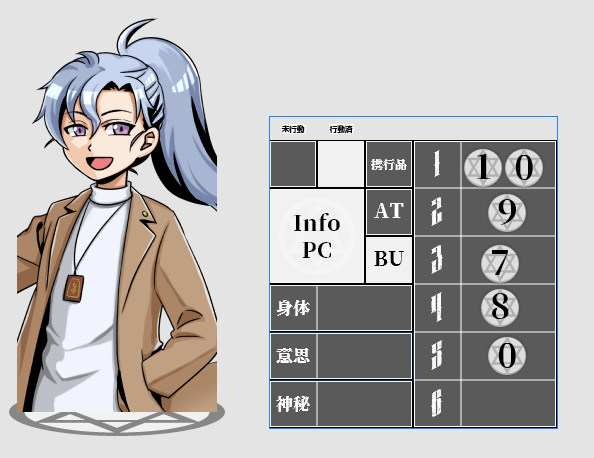 ココフォリアのtwitterイラスト検索結果