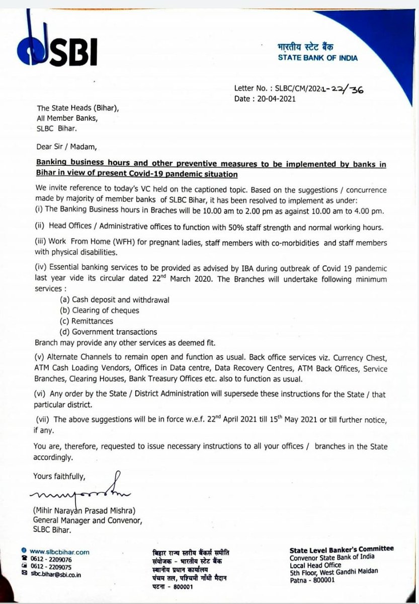 AIRRBEARAJ's tweet photo. Dear @ashokgehlot51 sir, You are always at the front in excellent decision making regarding #Covid19SecondWave but dear @RajCMO if you consider a restricted banking working hours then it will be helpful in restricting the public movements in turn restricting the covid19 virus https://t.co/rEvcqW3yq8