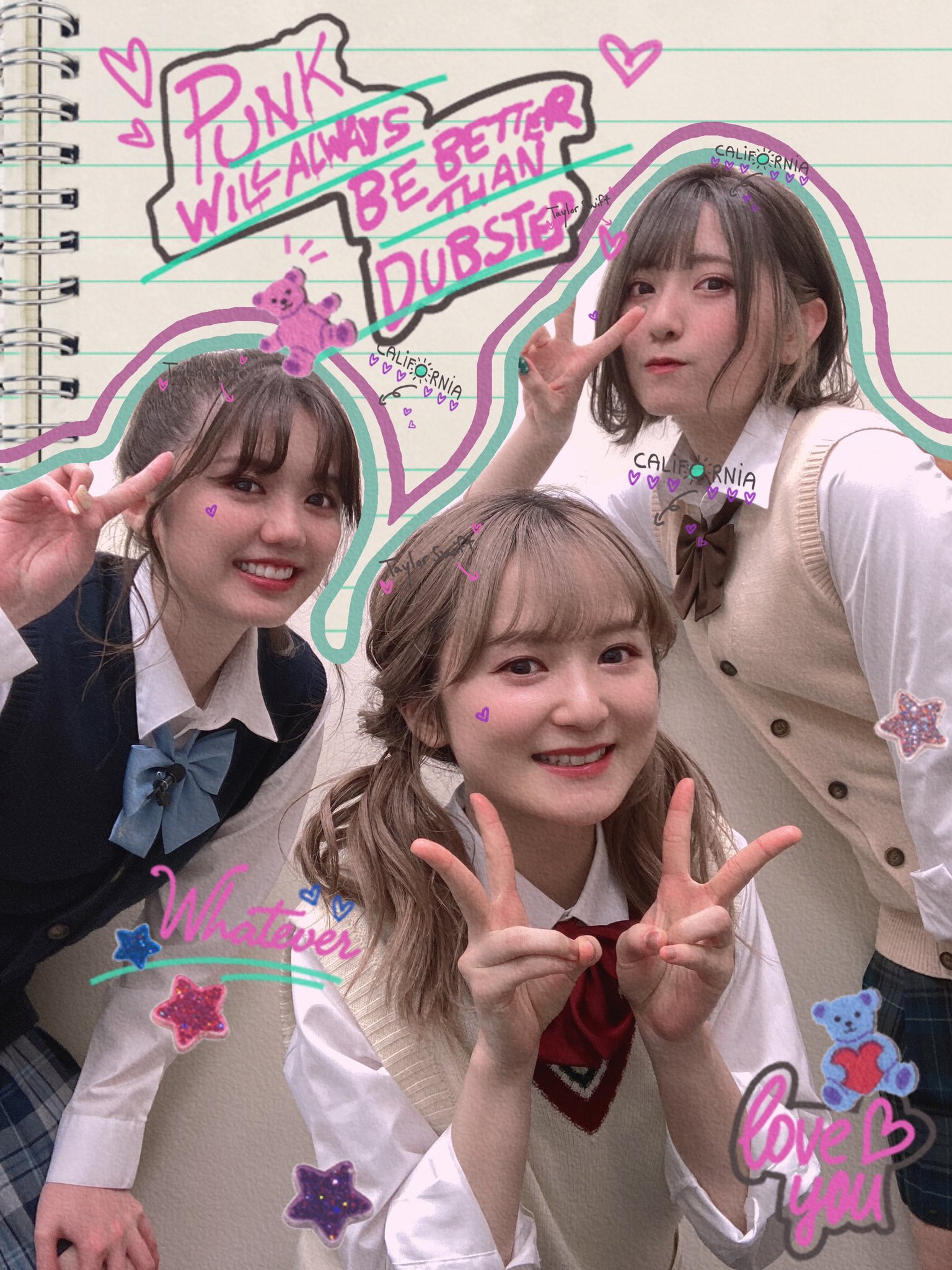 集貝 はな まなびーや はなみかん 合同放送ありがとうございました 長江さんと和多田さんとぎゅっとなかよしになれた気がしてうれしいたのしい2時間でした これからは ビタミンガール 集貝はなとしてポジティブに生きていくぞ