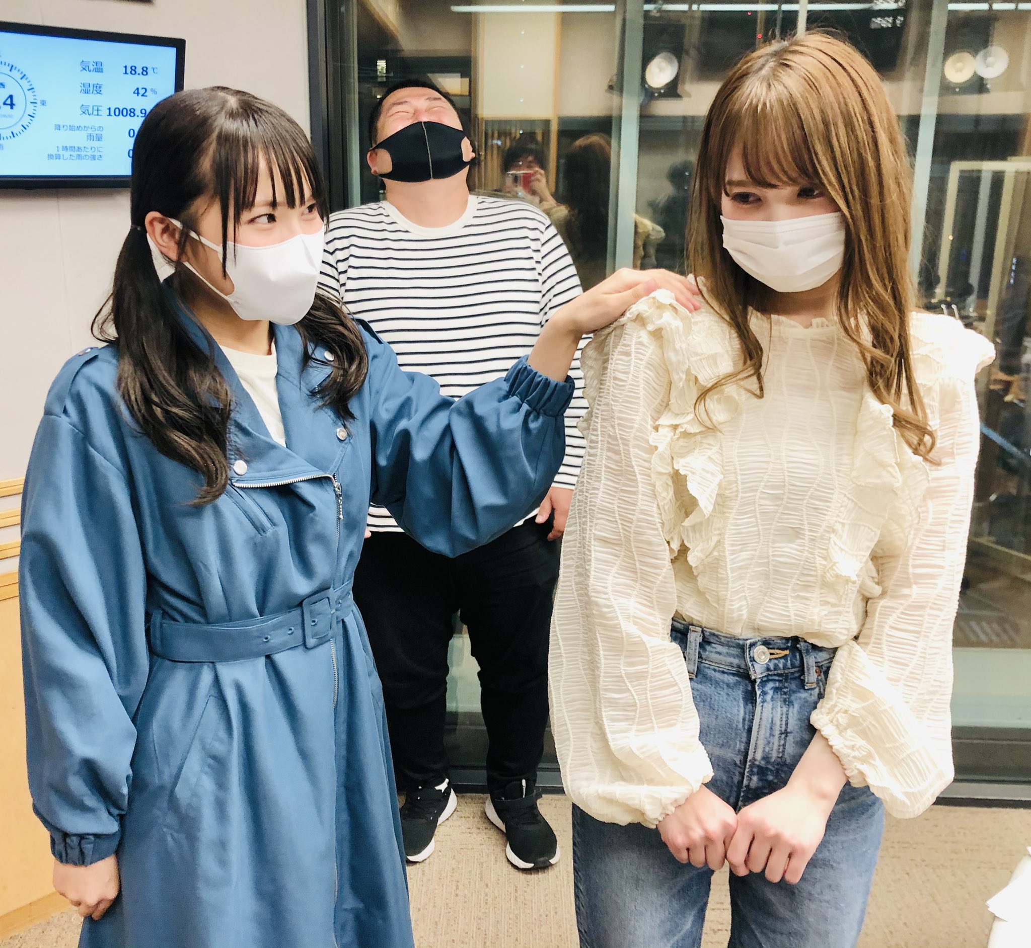 オテンキのり 火曜wパーソナリティ日向坂46加藤史帆ちゃんとゲスト高瀬愛奈ちゃんが登場 お互いの沢山の暴露ありがとうございました なんだかんだ大仲良しのお2人です 多分 愛奈ちゃんまたお待ちしてます レコメン オテンキのり 火曜wパーソナリティ日向坂46加藤史帆ちゃんとゲスト高瀬愛奈ちゃんが登場 お互いの沢山の暴露ありがとうございました なんだかんだ大仲良しのお2人です 多分 愛奈ちゃんまたお待ちしてます レコメン