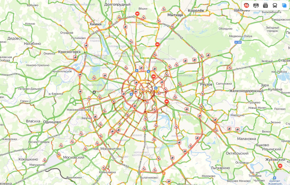 Пробки 10 баллов Москва
