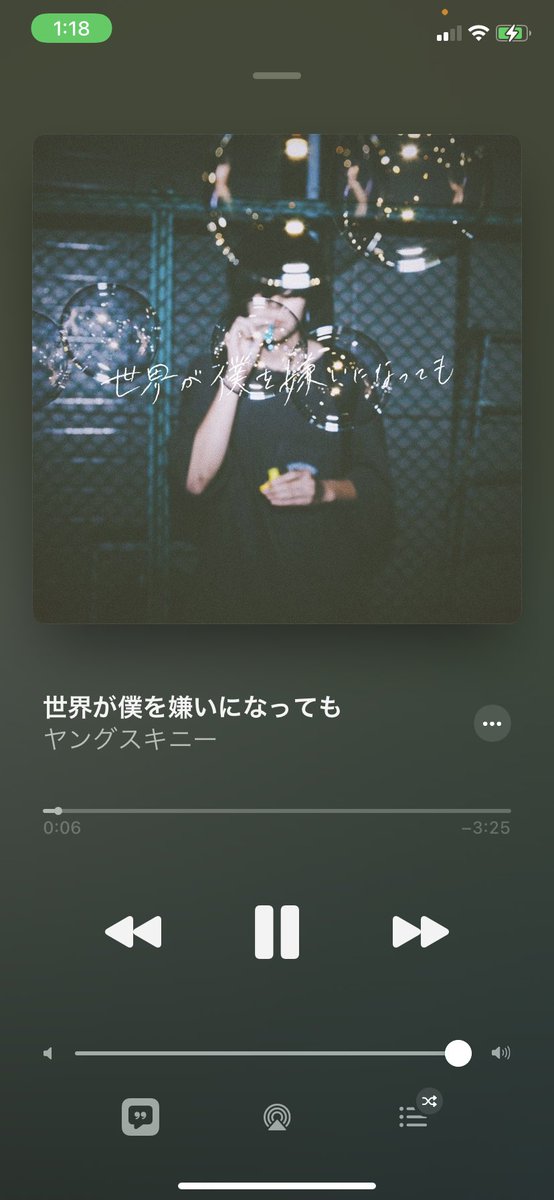 ななし (@zkeu05) / Posts / X