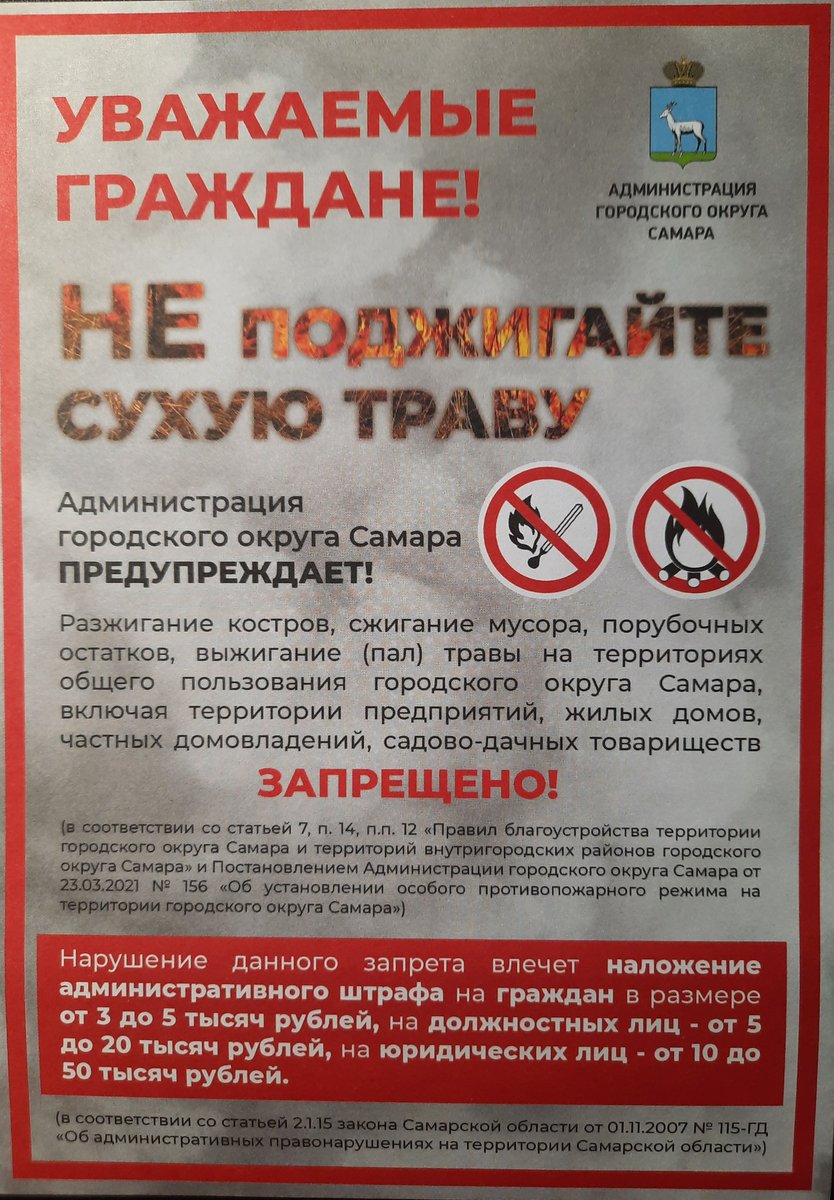 Сергей Кротков (@krotkov_s) on Twitter photo 