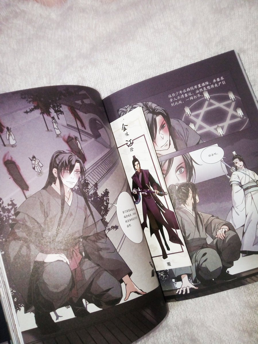 queenhobii's tweet photo. OFFICIAL COMIC GRANDMASTER OF DEMONIC CULTIVATION PART 1 FOR SALE RM35 EXC SHIPPING (dm for more info ☺️) #wangxian #mdzs #theuntamed #Weiwuxian #LanWangji #mxtx https://t.co/PJXaGMEpNr