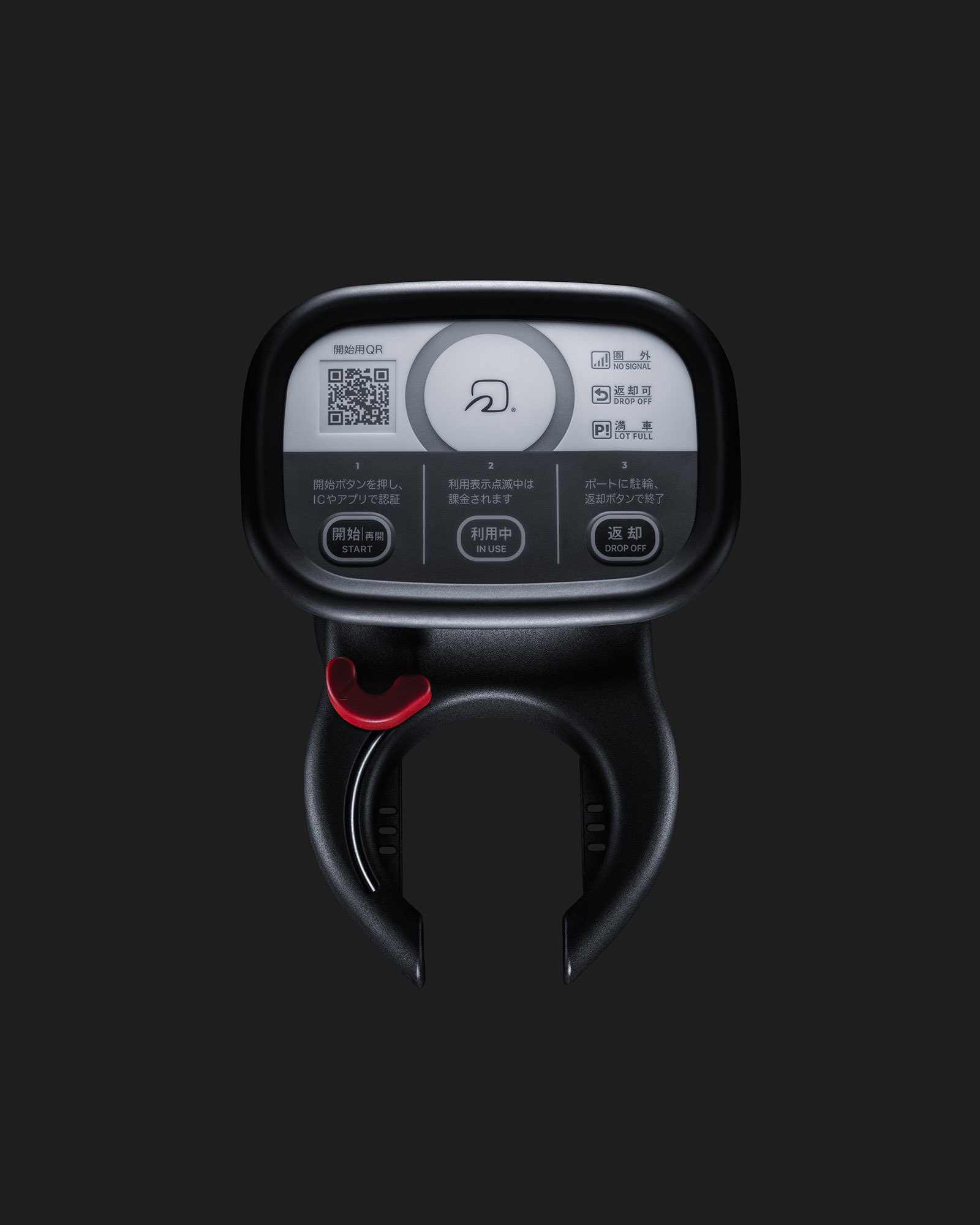 hercules 3 speed bike