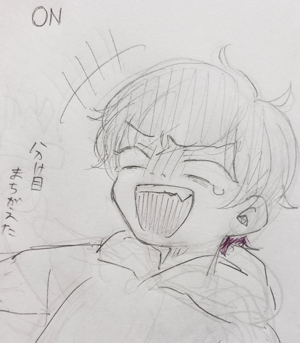 OFF時ほんとに無表情そうだなって 