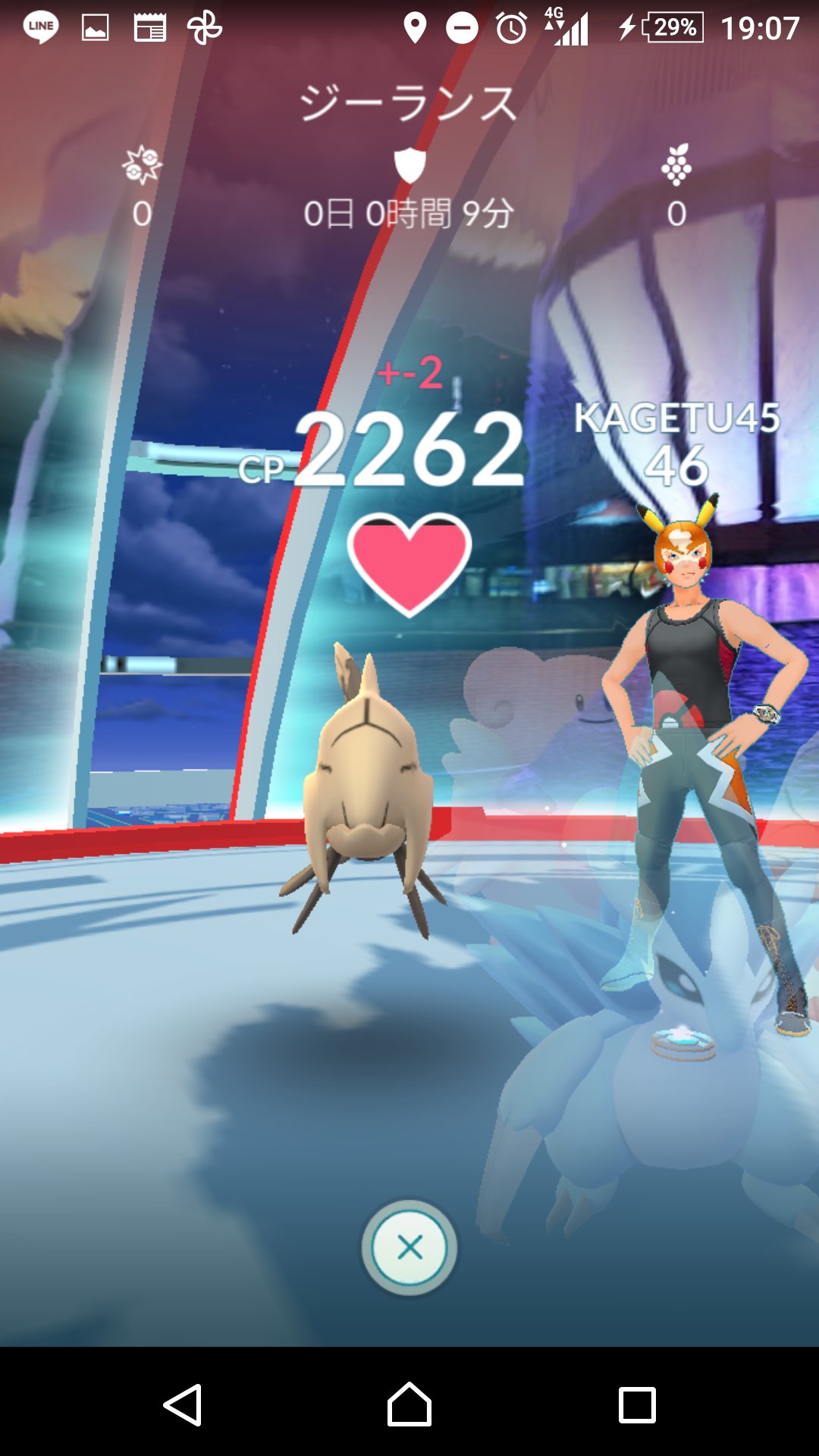 ポケモンgo位置偽装 Twitter Search Twitter