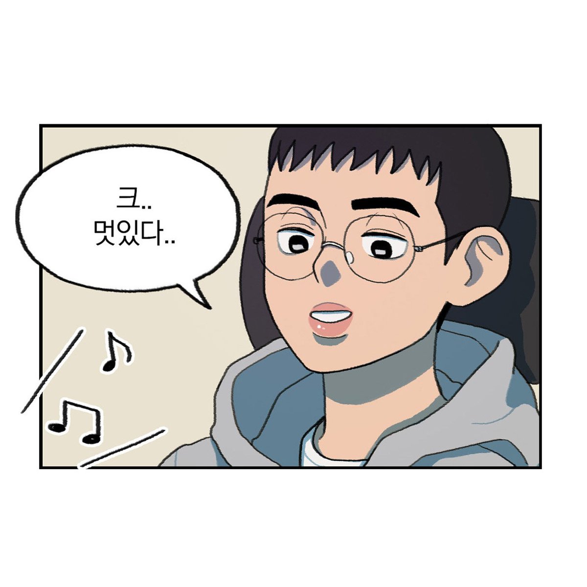 최성대의 성장과정 ㅋ.ㅋ
초딩 고딩 20살 현재 