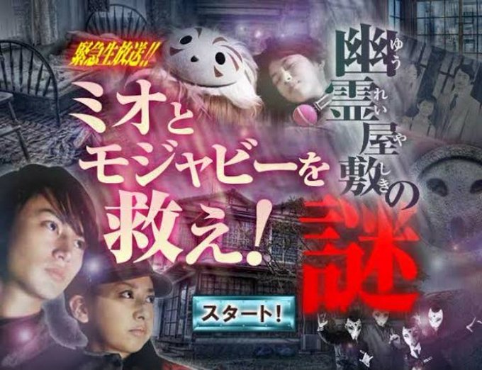 ビットワールドのtwitterイラスト検索結果