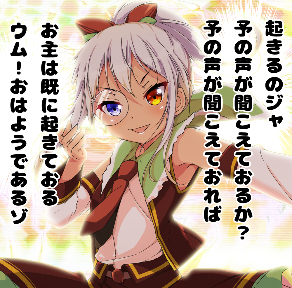 (ぐ～ぐ～)。zZ
(ぐ～ぐ～)。zZ
(ぐ～ぐ～)。zZ
(ぐ～ぐ～)。zZ 
