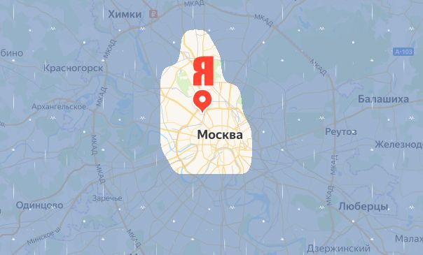 Карта осадков мытищи в реальном
