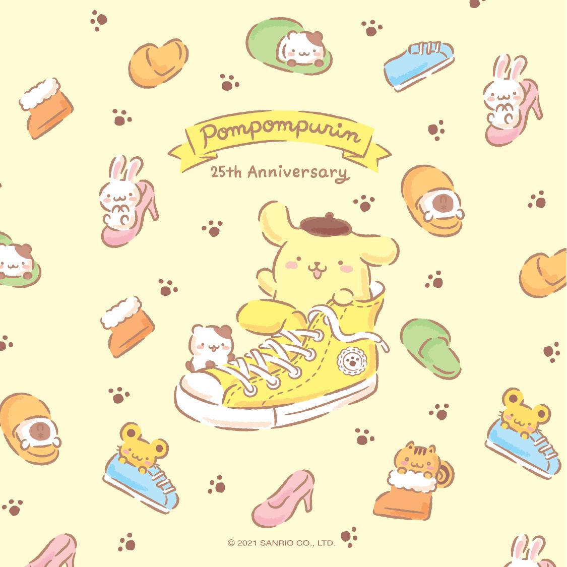 Sanrio on X: Take #Pompompurin on the go with new backgrounds for