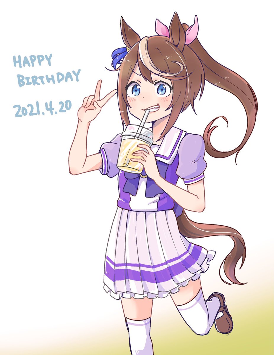 トウカイテイオー(ウマ娘) 「テイオーちゃんおめでとはちみー!?
#トウカイテイオー誕生祭2021 」|クマ5号🍯のイラスト