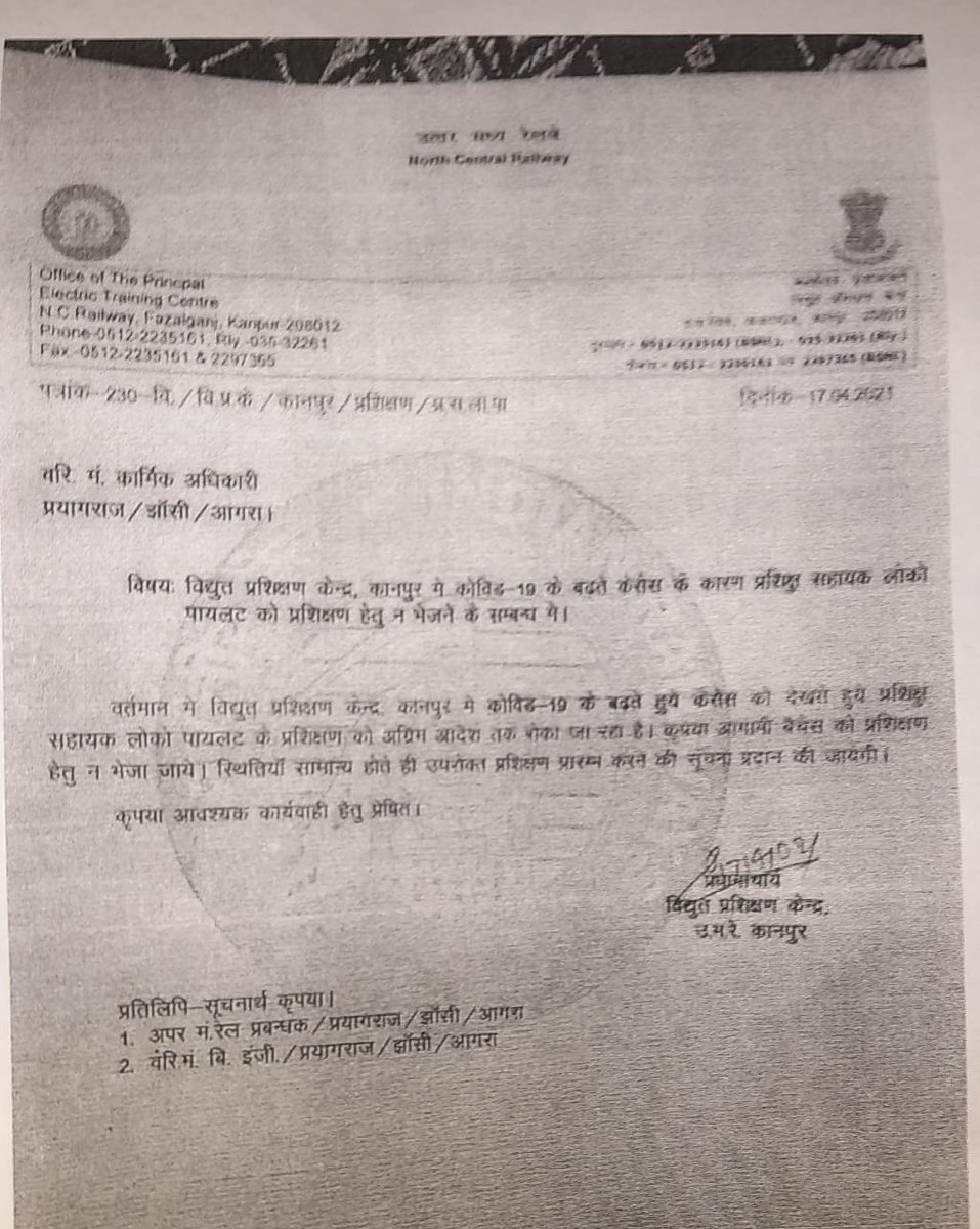 shobhas09112384's tweet photo. @abhinaymaths @DeepaKu05655833 @narendramodi @DrJitendraSingh @dhruv_rathee @RahulGandhi @KanganaTeam @ravishndtv @akshaykumar @DrKumarVishwas @ArvindKejriwal Sir kab tak berojgar rahe ,jina muskile ho gya hai ,sir kuchh help kr dijie plzz plz https://t.co/DCW5V84BCN