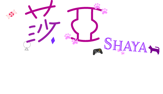 chengwriting's tweet photo. 軟體:Adobe Illustrator
晉級版的-莎亞Shaya
Shaya-軟體內建的字體
莎亞是自己寫的
睡覺去~~估奈奈
#莎嘟嘟 #莎亞 #ShayaVtuber #Shaya #練習 https://t.co/ISZRW4Jz4c