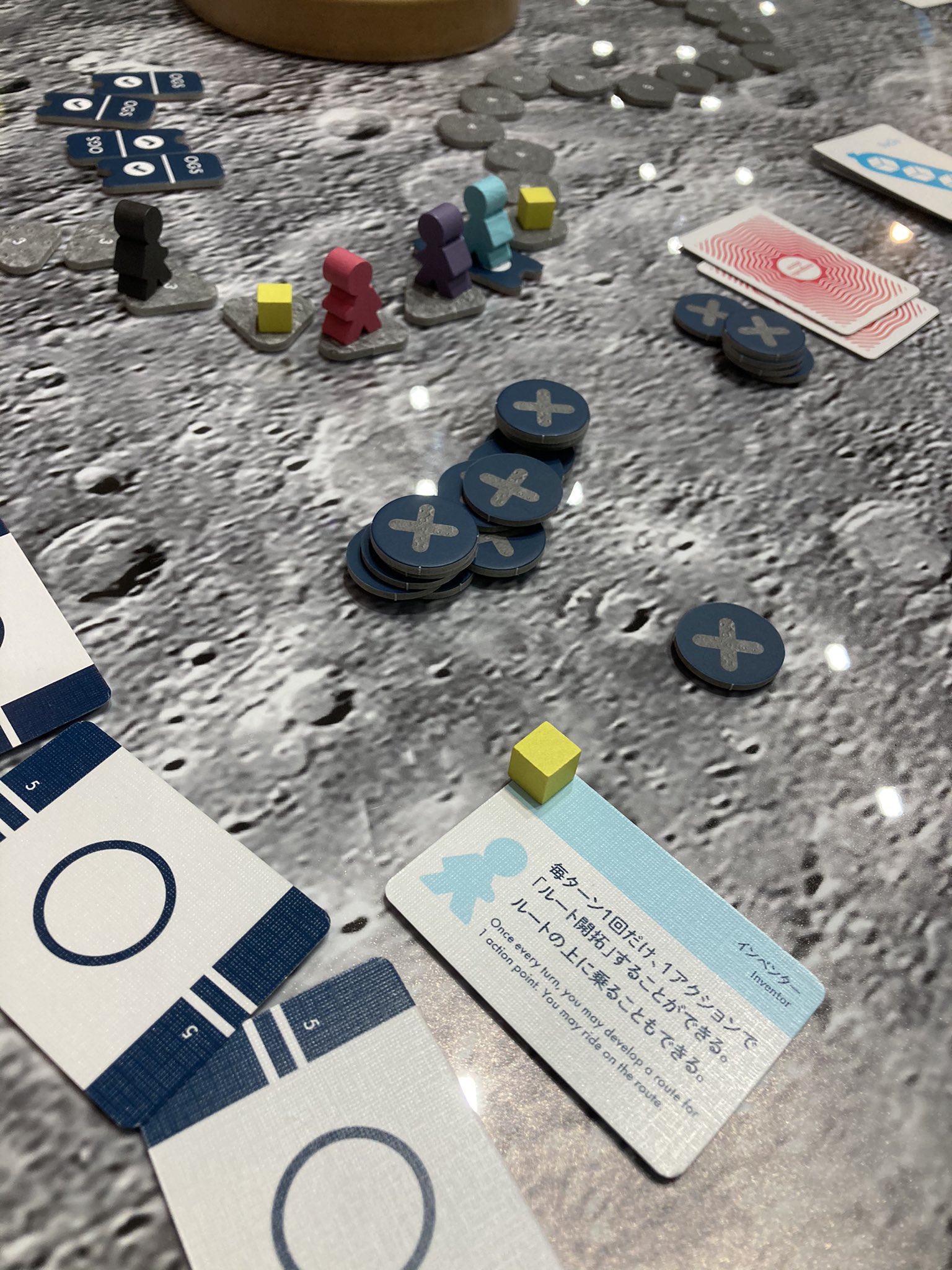 月面探検 Twitter Search Twitter