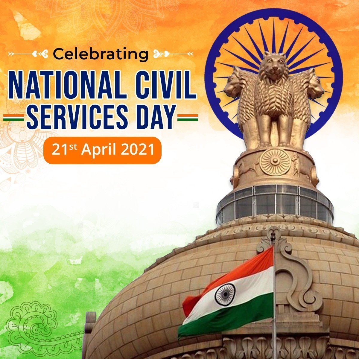 My best wishes to all civil servants & their families on the occasion of #NationalCivilServicesDay.  

I applaud their dedication to public service and tireless efforts to provide support to those in need during this difficult time of the COVID-19 pandemic.