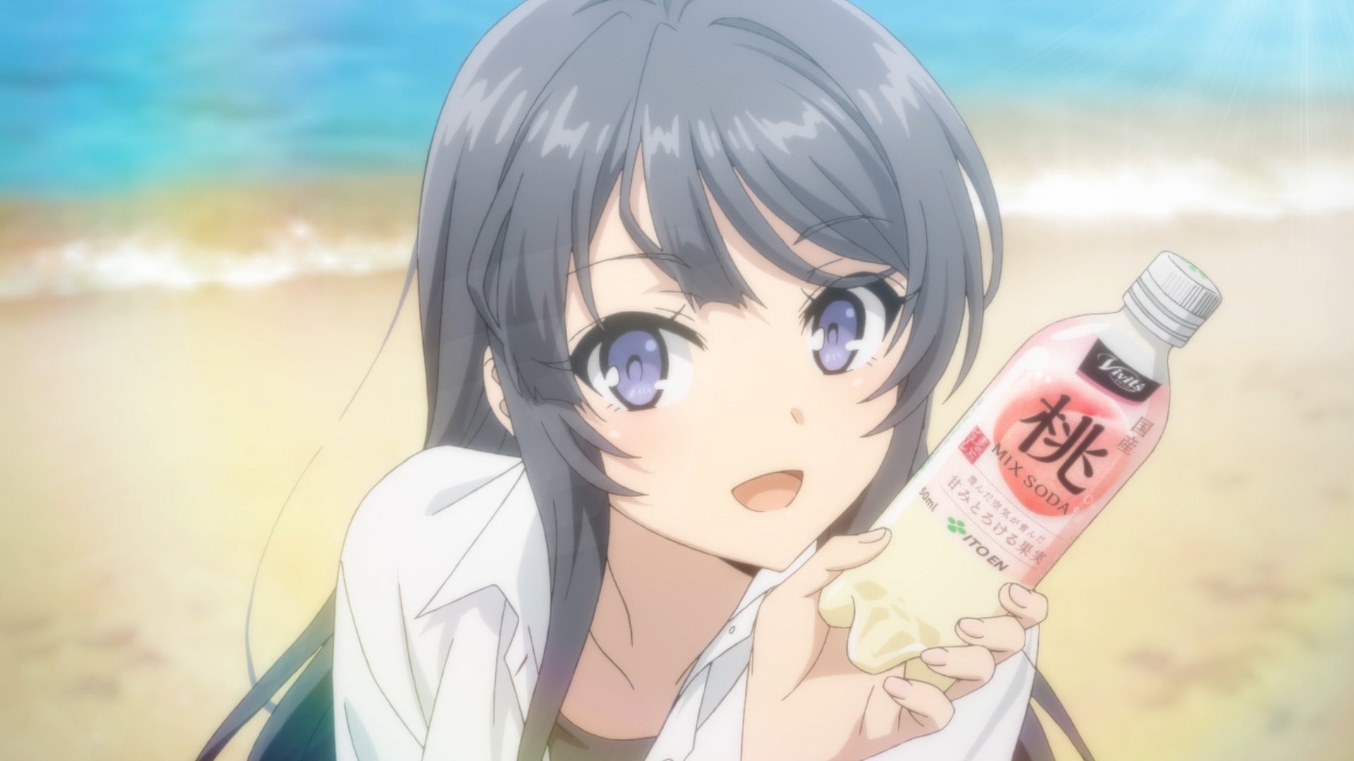 𝕿𝖞𝖔𝖒𝖚𝖙𝖆𝖗𝖔𝖚 Ki Kun応援宣伝係 桜島麻衣さんが宣伝したあの桃ソーダが 木 公 戸 の自販機にあったよ めっちゃ美味しかった 青ブタ 桜島麻衣 T Co Axfrhykocj Twitter