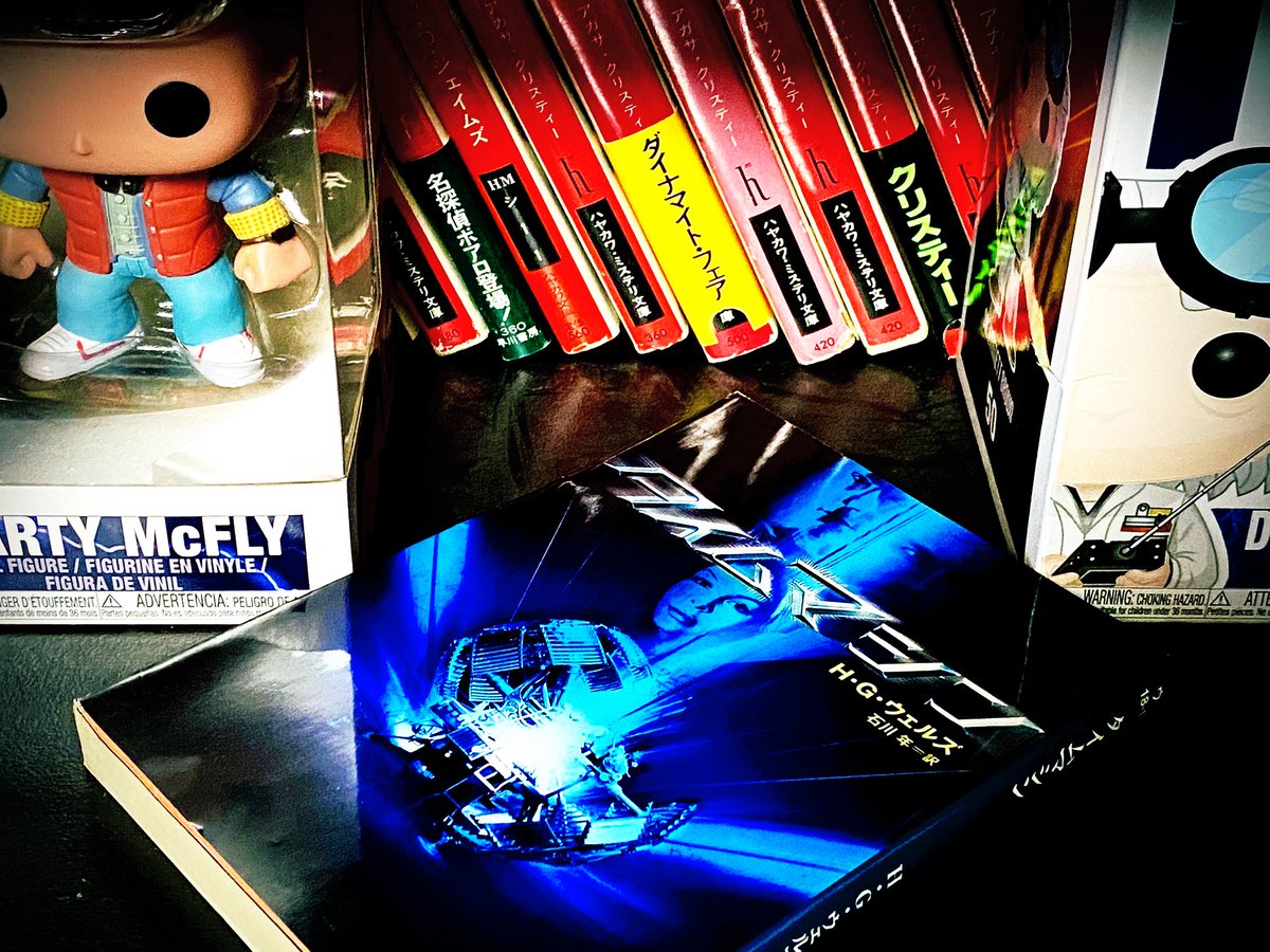 タイムマシン 最新情報まとめ みんなの評価 レビューが見れる ナウティスモーション 14ページ目