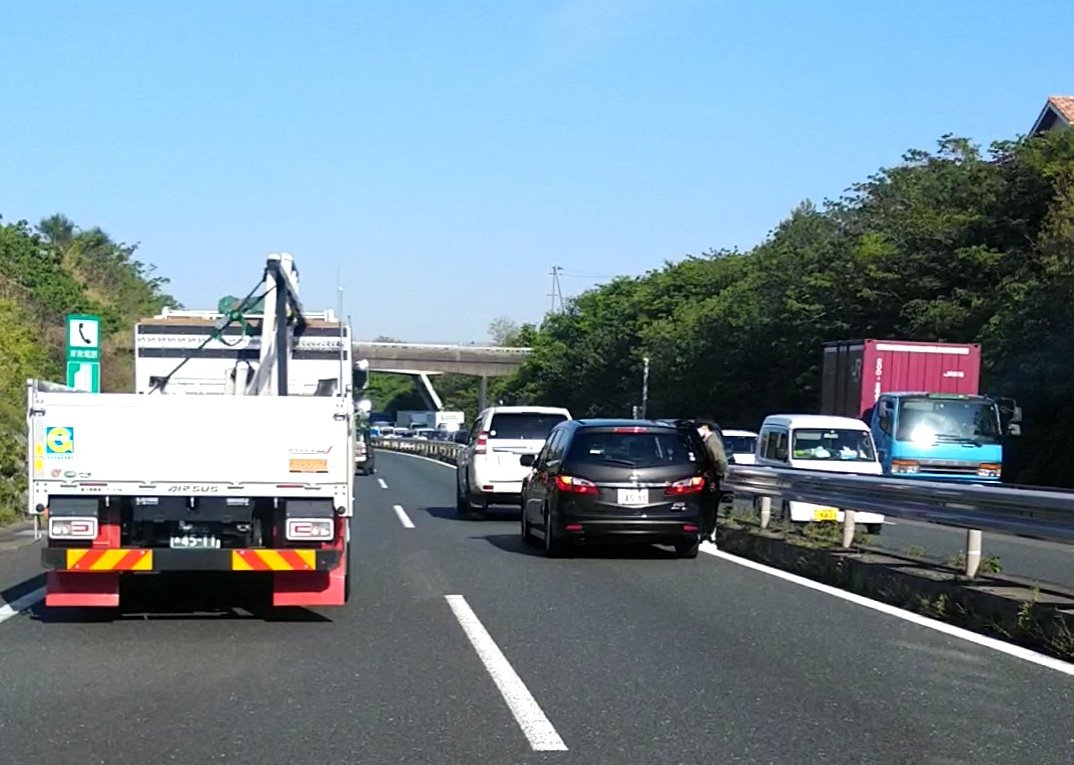 国道1号 渋滞 車の事故との情報 見付ic付近 事故 災害 Yahoo リアルタイム検索 国道1号 渋滞 車の事故との情報 見付ic付近 事故 災害 Yahoo リアルタイム検索