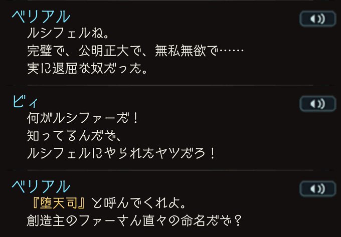 失楽園のtwitterイラスト検索結果 古い順