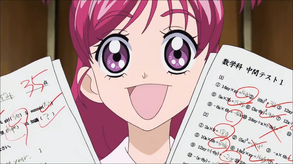 OKAY SO.1) an 18% to 35% improvement is a SEVENTEEN PERCENT improvement that is VERY significant2) "?" yeah.3) okay one of Nozomi's problems is clearly reading the problem correctly/proofreading because that EXACT SAME (5a)^2 she got CORRECT on the prior test is wrong here