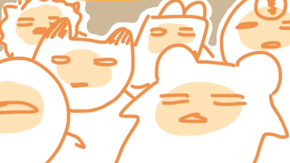 진심 탐사자 시점! tweet media