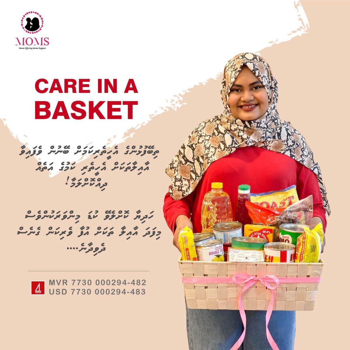 . @NgoMoms is accepting donations to sponsor a “Care Basket” for families under MOMS Care. You may follow their Twitter handle for details on how to proceed with your donations.