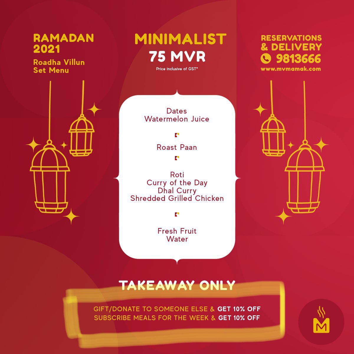 You can gift/donate  @MvMamak ‘s minimalist Ramadan Iftar pack to someone in need. Reach out to Mamak on Twitter for further details on how to proceed with your donations.
