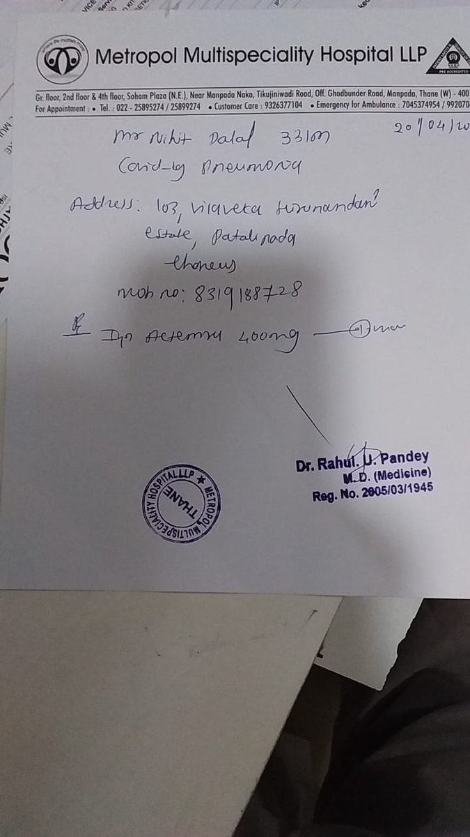 ManojKu56712270's tweet image. @cipla urgently require #Actemra for #CovidPatient at #metropol covid hospital, manpada thane. Patient name Nihit dalal 8879444632.