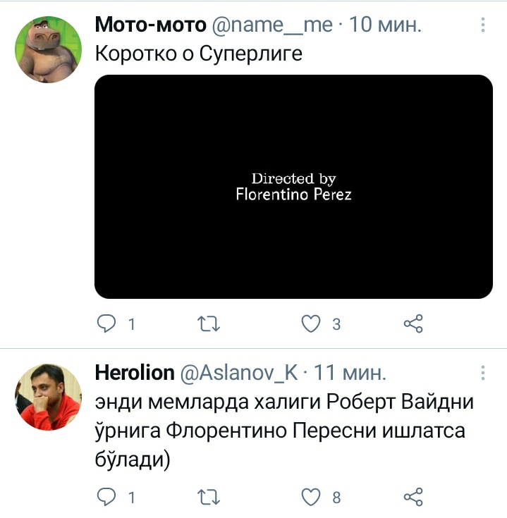 abegneyl's tweet photo. https://t.co/ZcfFZxHOfs