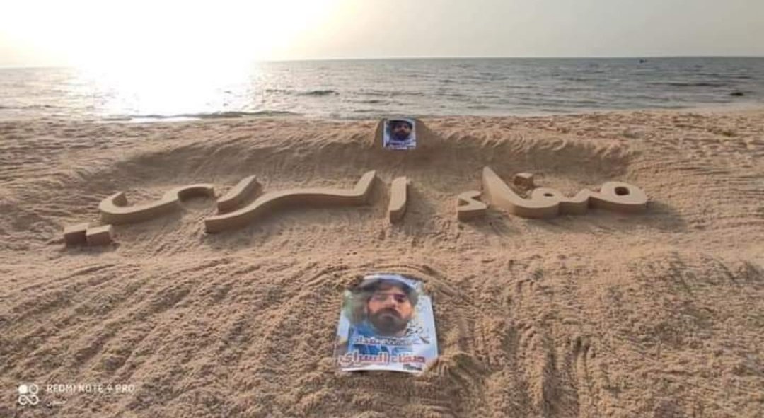 #احنا_العدلين من سَيكمل طريق الميتين
بل انهم الاحياء عند ربهم يرزقون
وأن سألوك عن تشرين فقل
"عاش من مات ومات من مات" 
#العدلين