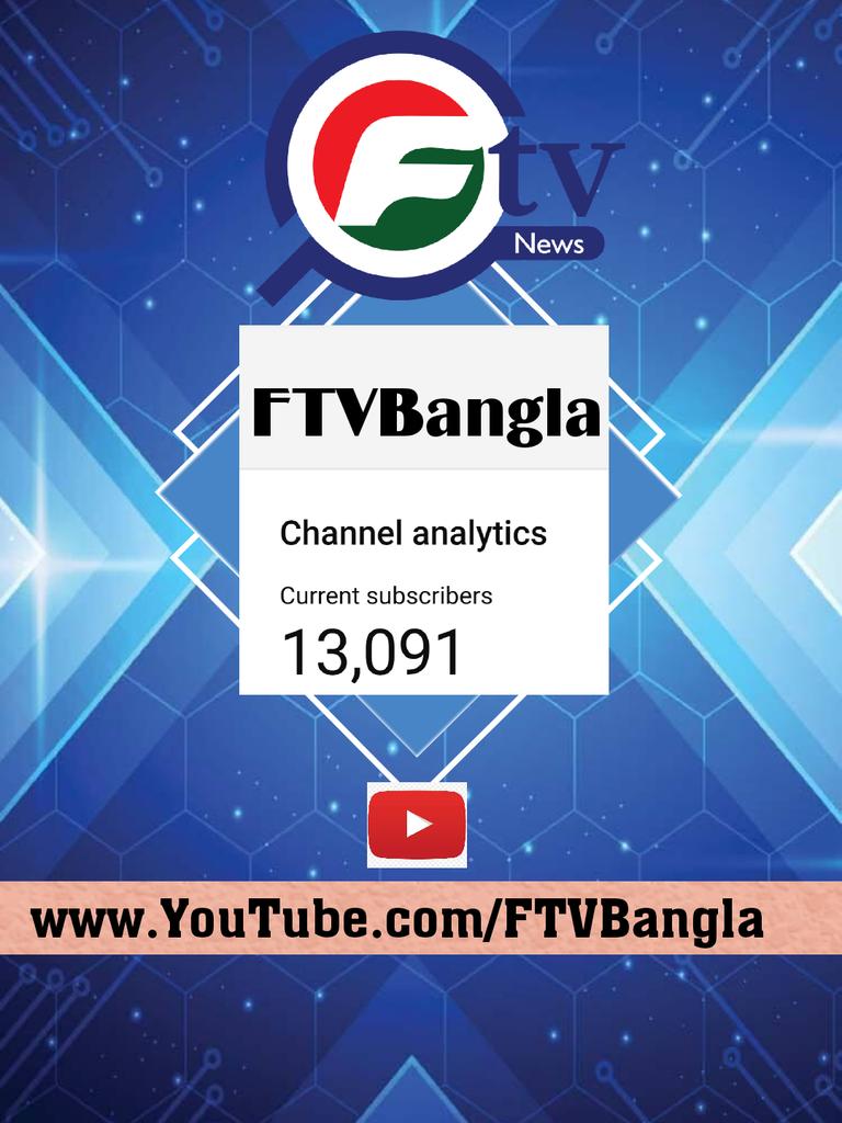 MSharif52's tweet image. 