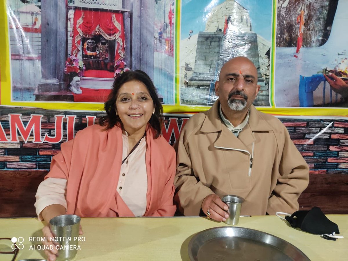 Samkaul's tweet photo. #obeisance to  #Ma Sharika  ⁦@tullamulla⁩ today would’ve been incomplete without some parting delicious Kehwa at Ramji’s stall. Prayed for  #covidfreeworld  #madurga #maraginya #maparvati #celestialprotectionforall #eveningarti #soothingambience #emeraldwaters https://t.co/yTNzItSU6F