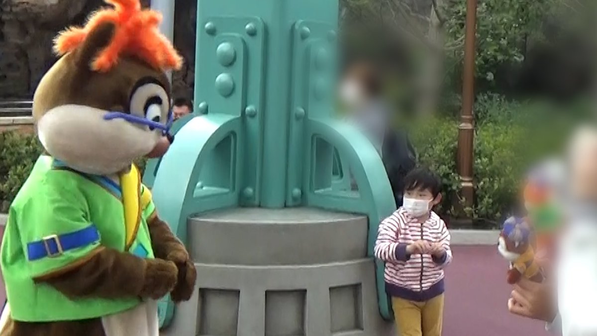 センターオブジアース חיפוש טוויטר