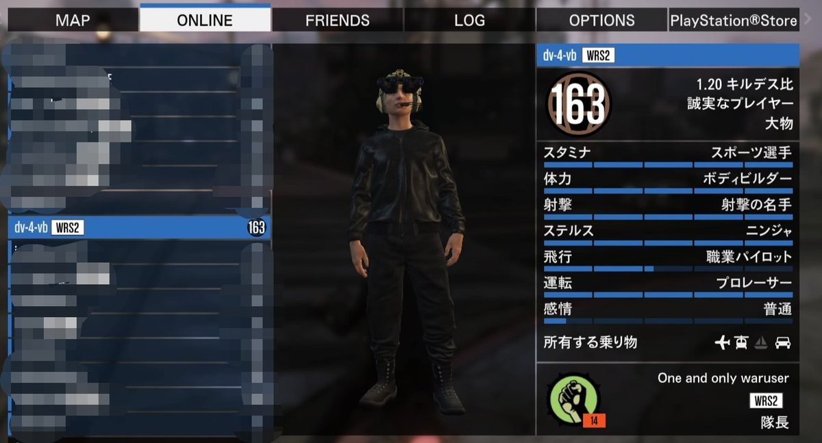 0 Kira 2ndplan Twitter