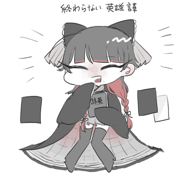 Scpのtwitterイラスト検索結果 古い順