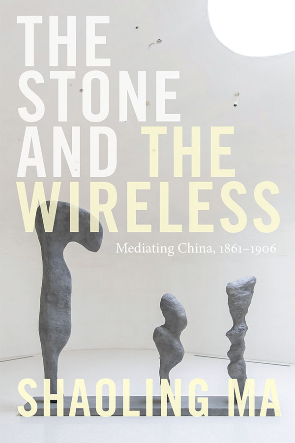 DukePress's tweet image. "The Stone and the Wireless" by Shaoling Ma will be arriving this summer. Read the introduction for free now on our site. #LitTwitter #MediaStudies #AsianStudies
ow.ly/VLnN50EqrA4