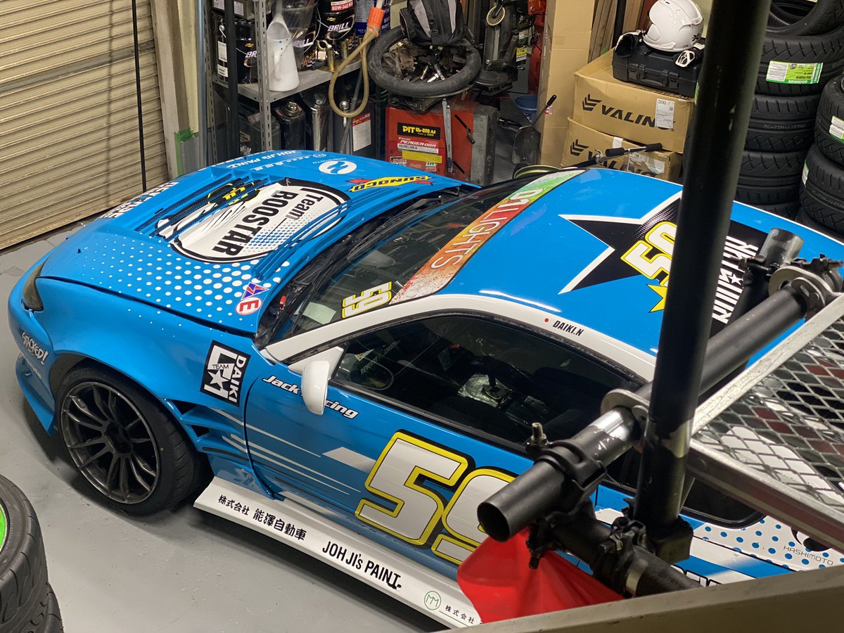boostar_69's tweet photo. Team boostar D1Lights driver
Daiki Nishiyama #59 @daiki_ritze
Nissan S15 Silvia
#teamboostar
#reverseknuckle
#bodyshopnewtype
#hashimoto
#kunnyz
#JOHJispaint
#kabushikikaishamoritagumi
#gmeister
#bearsfactory
#nozawajidousha
#sunocojapan
#rayswheelsjapan
#jackracing
#shabuzen https://t.co/BGZ86gujB5