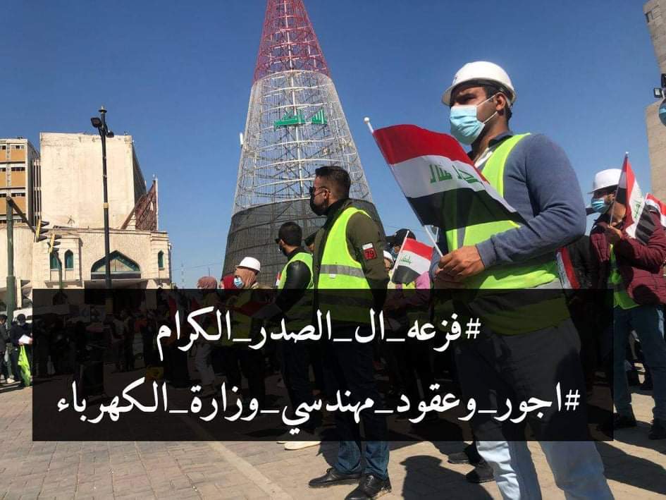 اللهم لا تحبط لي دعوةً تمنّاها قلبي.
#فزعه_ال_الصدر_الكرام