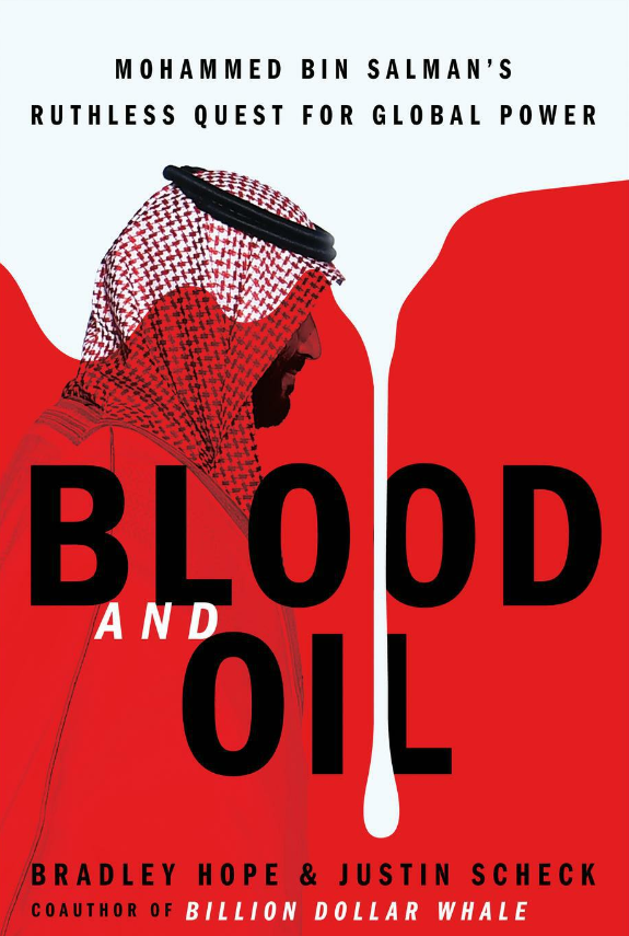6/ Blood & Oil