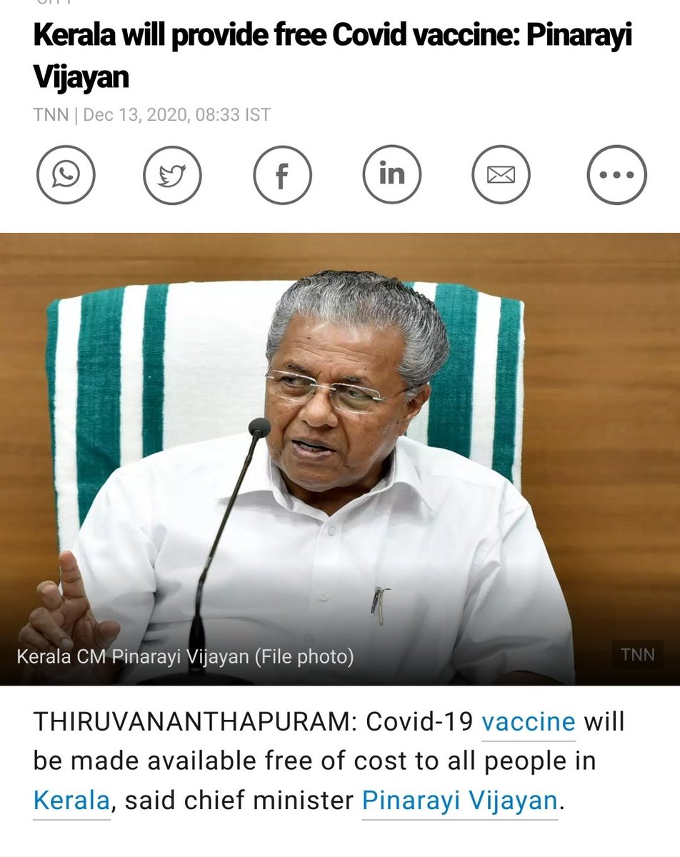 Pre election: Kerala CM says, state will provide free covid vaccine.Post election: Kerala CM writes to PM to provide free vaccines to states.Kerala model. 