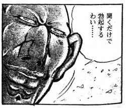 @blqueen3 2007年に復活した平成版は微妙でした・・・ 