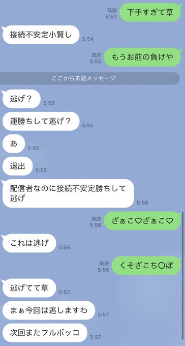 つるおか かものはし さん の人気ツイート 3 Whotwi グラフィカルtwitter分析