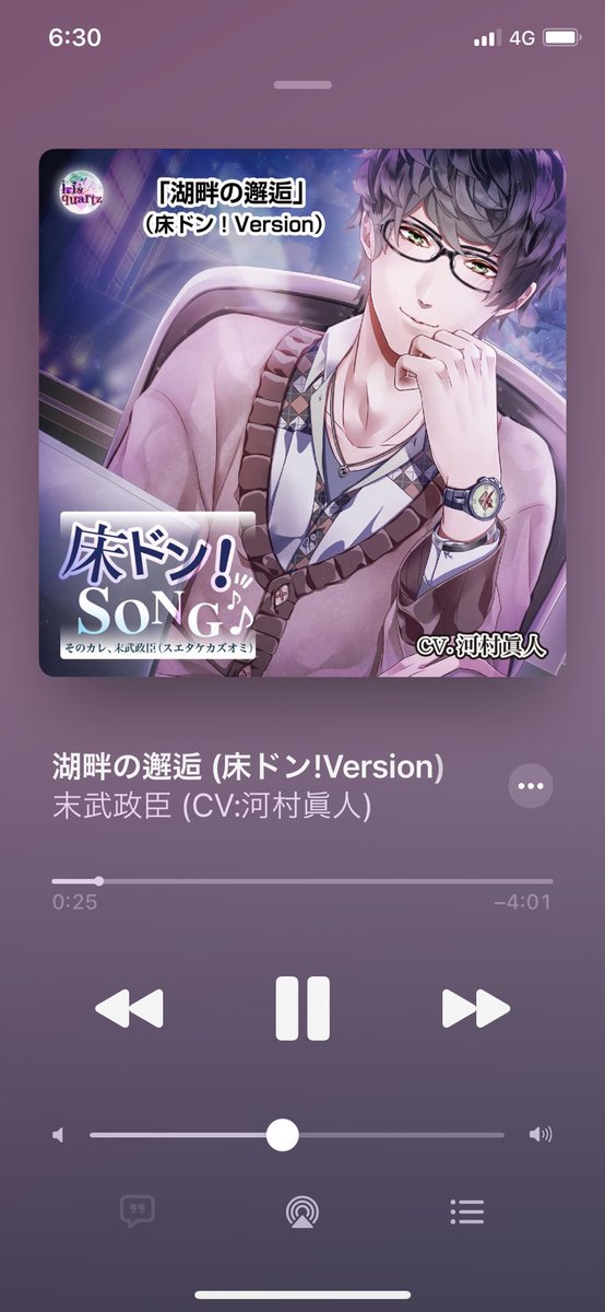 シュール 高画質 のtwitterイラスト検索結果 古い順