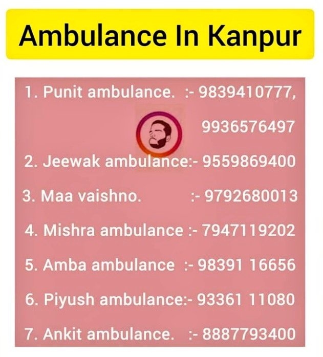  #BedsNeeded  #Ambulance  #kanpurFightsCorona  #SOSCOV21